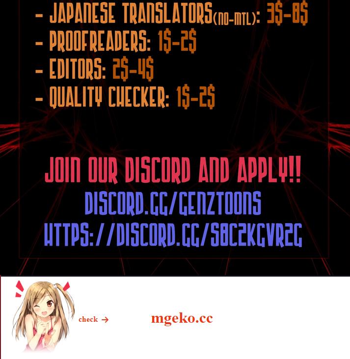 Level Up with Skills - Chapter 118 - Page 16