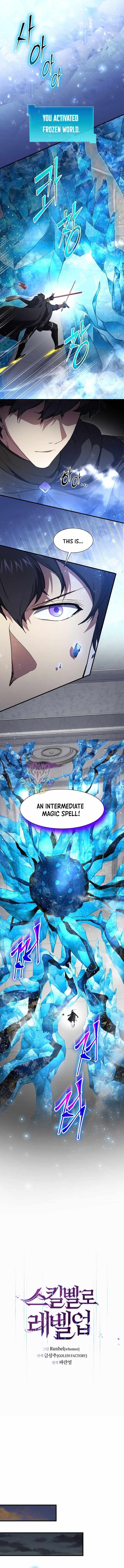 Level Up with Skills - Chapter 123 - Page 4