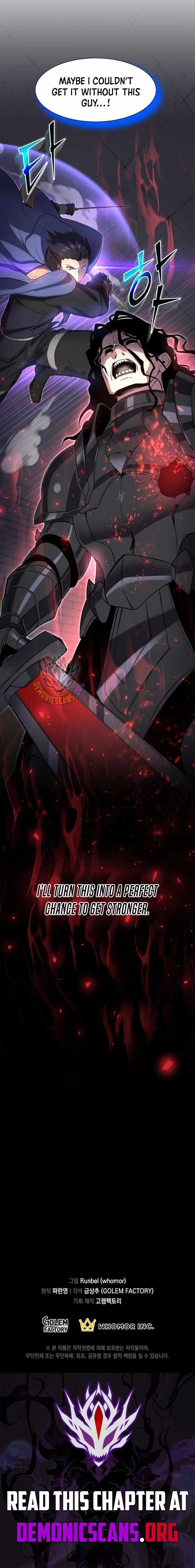 Level Up with Skills - Chapter 124 - Page 17