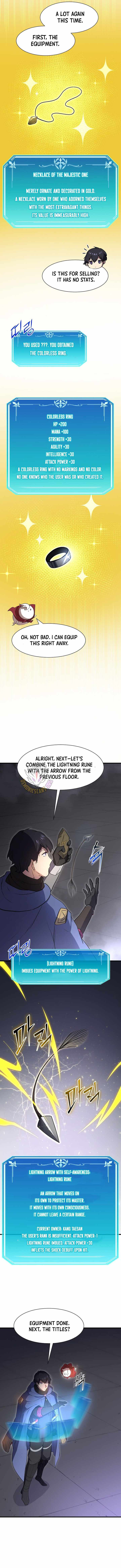 Level Up with Skills - Chapter 125 - Page 13