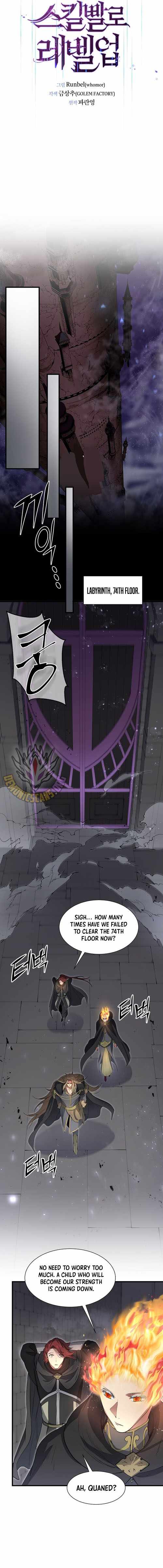 Level Up with Skills - Chapter 126 - Page 18