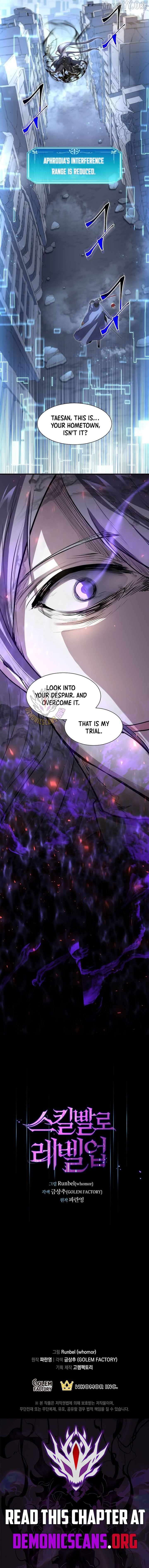 Level Up with Skills - Chapter 130 - Page 16