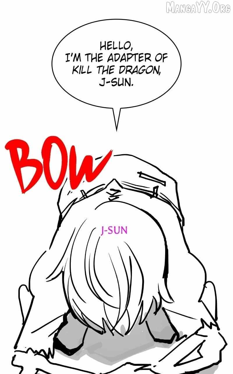 Kill the Dragon - Chapter 170 - Page 2