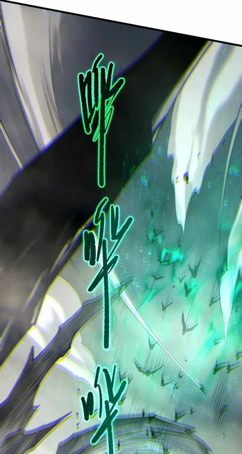 Disastrous Necromancer - Chapter 254 - Page 57