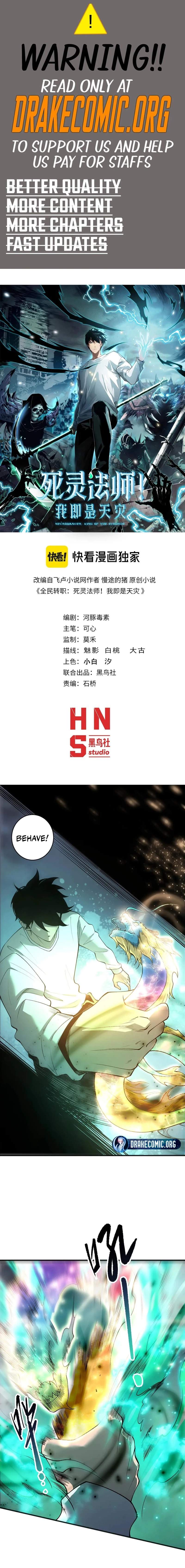 Disastrous Necromancer - Chapter 263 - Page 0