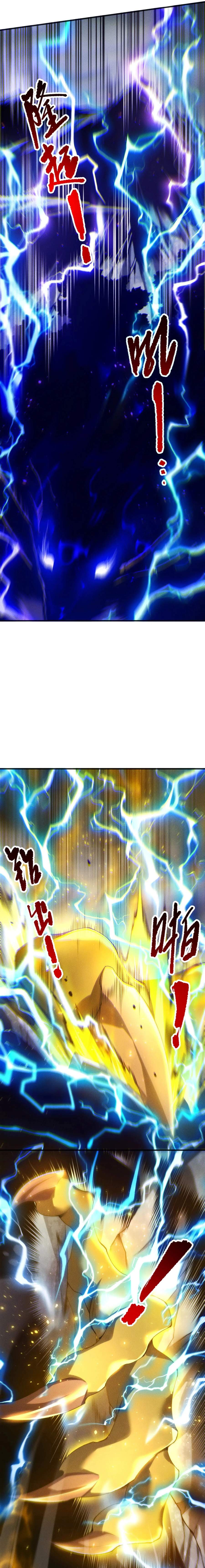 Disastrous Necromancer - Chapter 265 - Page 14