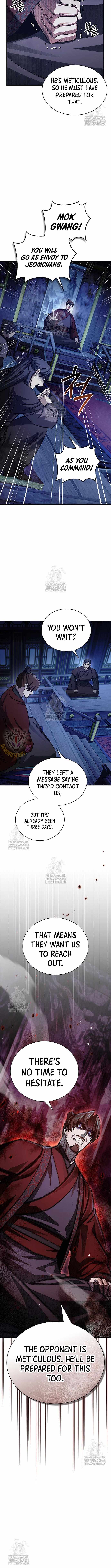 Heavenly Grand Archive’s Young Master - Chapter 142 - Page 4