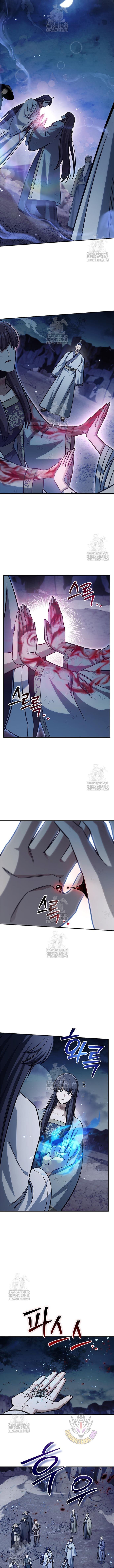 Heavenly Grand Archive’s Young Master - Chapter 144 - Page 6