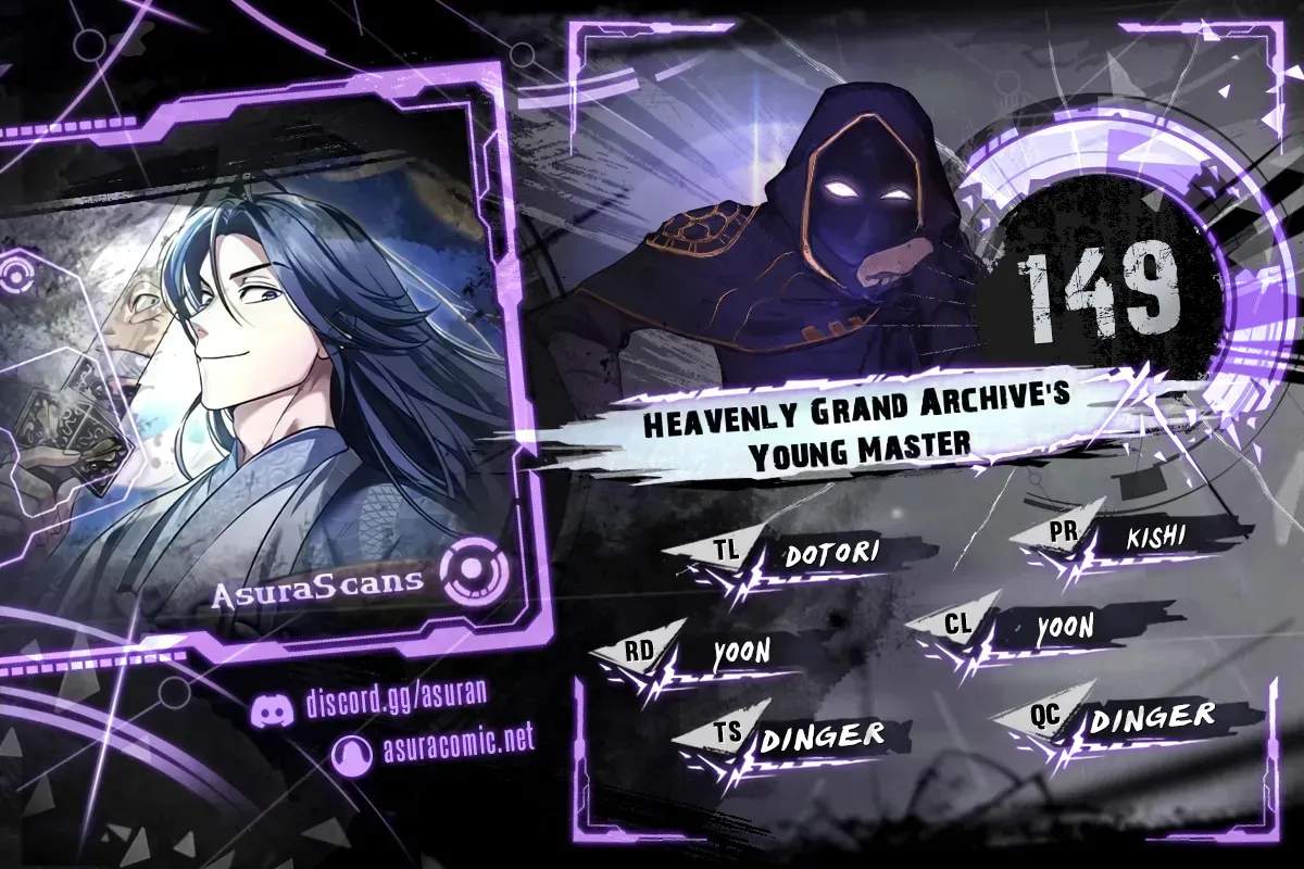 Heavenly Grand Archive’s Young Master - Chapter 149 - Page 0
