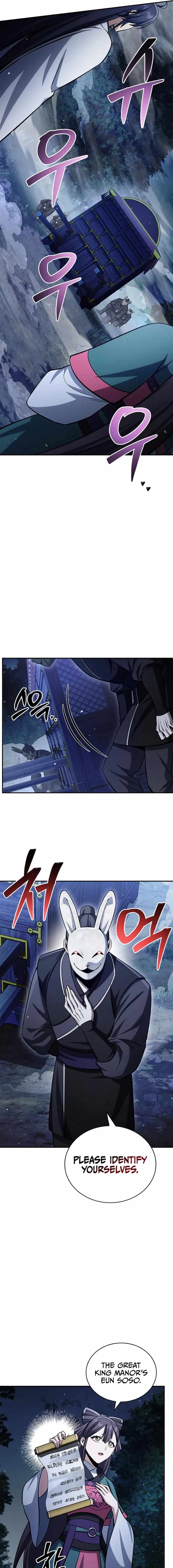 Heavenly Grand Archive’s Young Master - Chapter 159 - Page 2