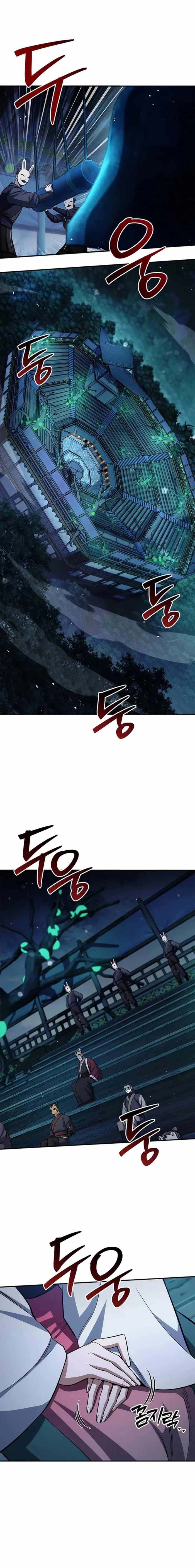 Heavenly Grand Archive’s Young Master - Chapter 160 - Page 0