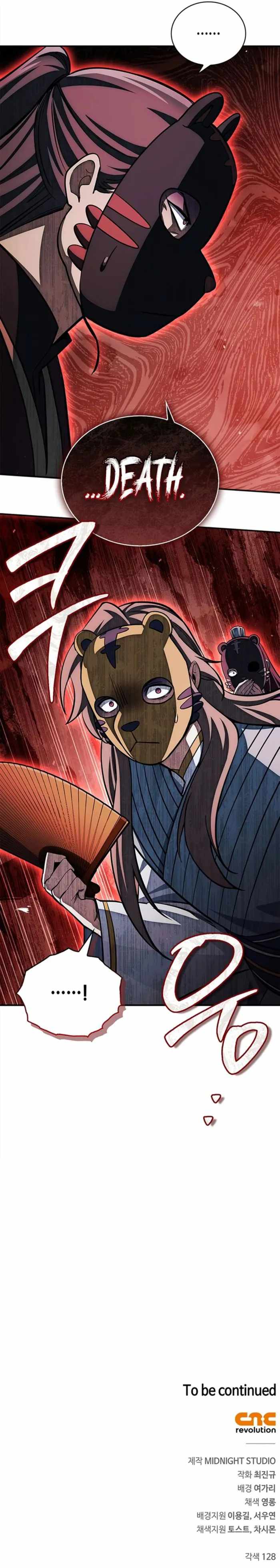 Heavenly Grand Archive’s Young Master - Chapter 160 - Page 22
