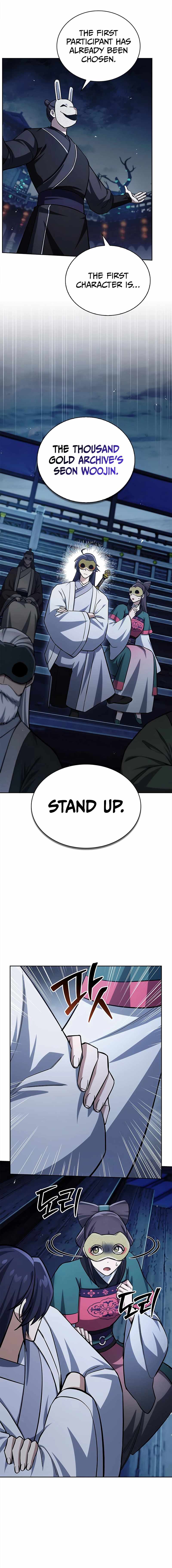 Heavenly Grand Archive’s Young Master - Chapter 161 - Page 13