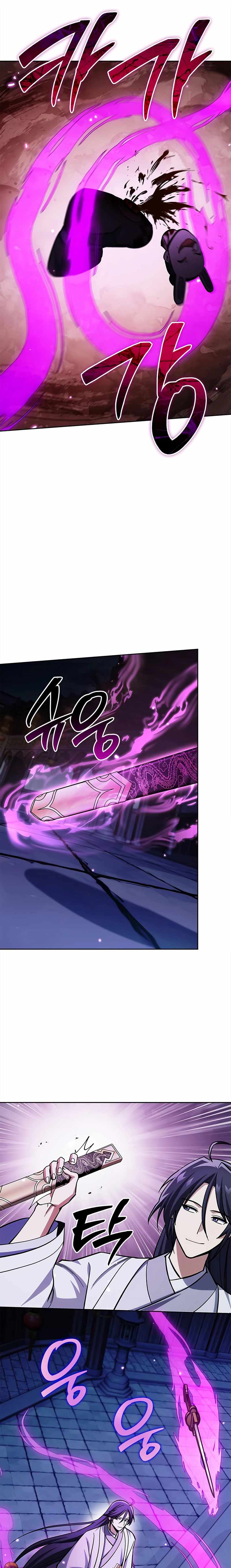 Heavenly Grand Archive’s Young Master - Chapter 161 - Page 25