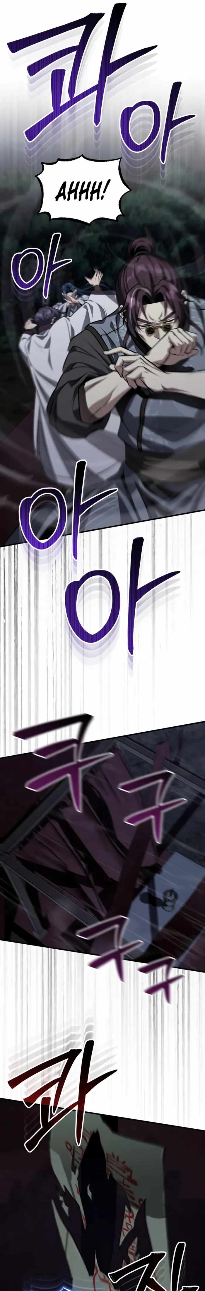 The Terminally Ill Young Master of the Baek Clan - Chapter 87 - Page 14