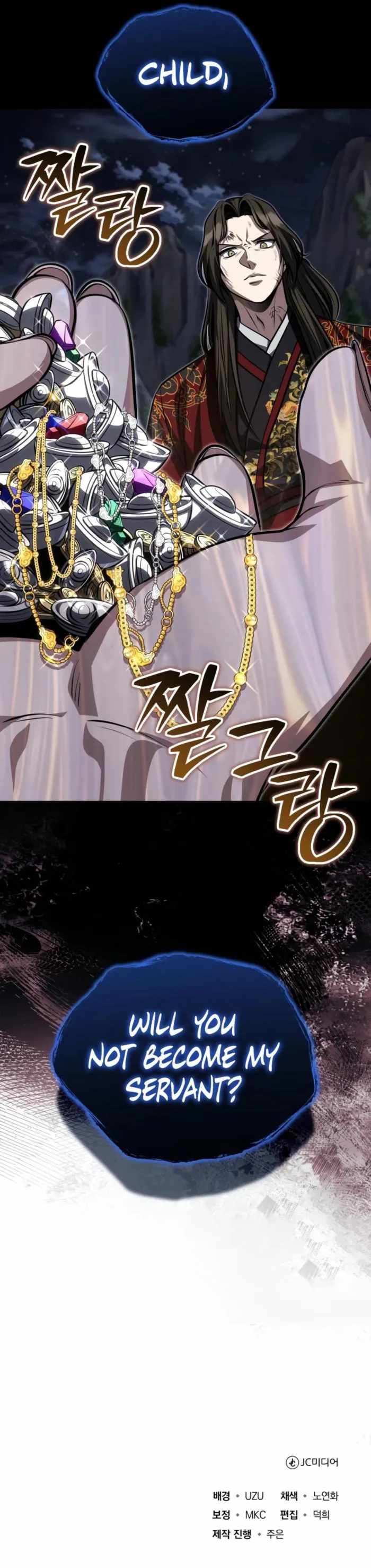 The Terminally Ill Young Master of the Baek Clan - Chapter 87 - Page 20