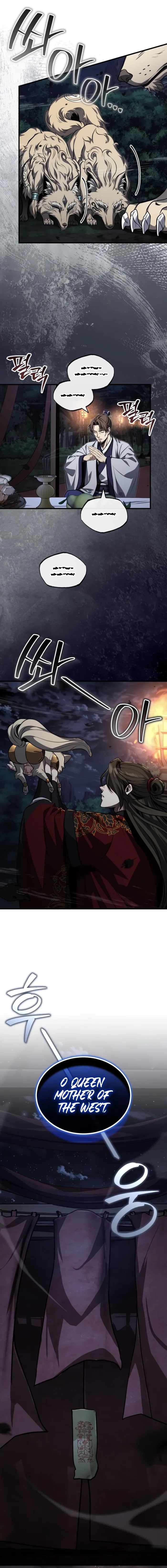 The Terminally Ill Young Master of the Baek Clan - Chapter 87 - Page 8