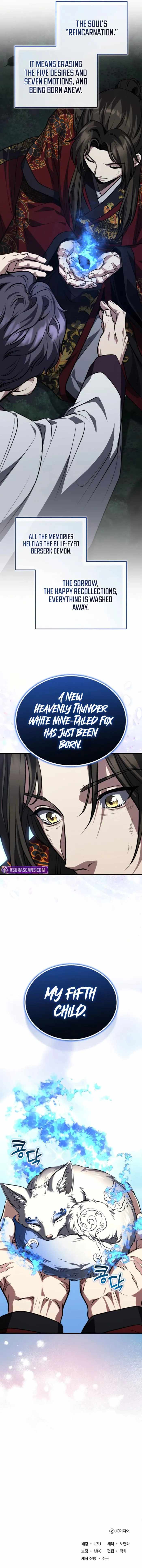 The Terminally Ill Young Master of the Baek Clan - Chapter 88 - Page 18