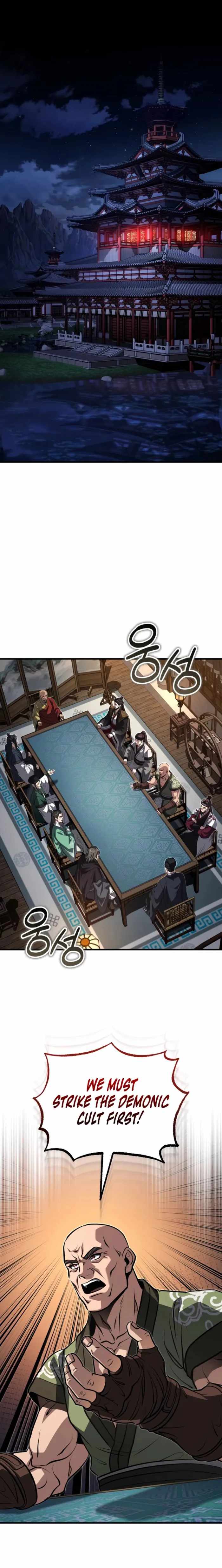 The Terminally Ill Young Master of the Baek Clan - Chapter 90 - Page 0