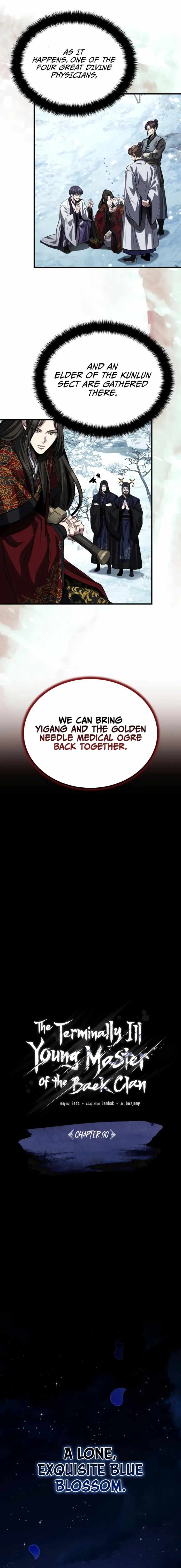 The Terminally Ill Young Master of the Baek Clan - Chapter 90 - Page 14