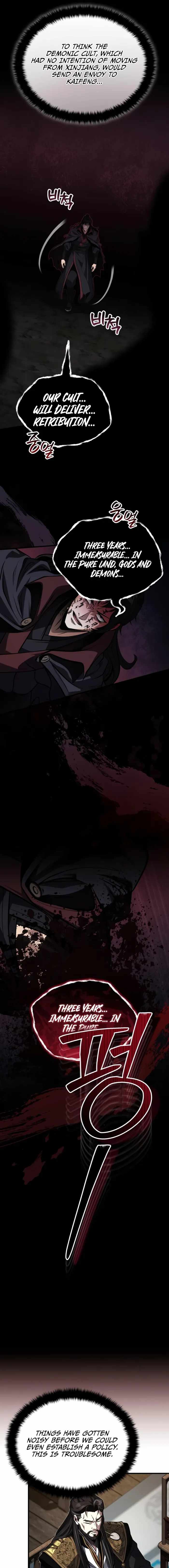The Terminally Ill Young Master of the Baek Clan - Chapter 90 - Page 2