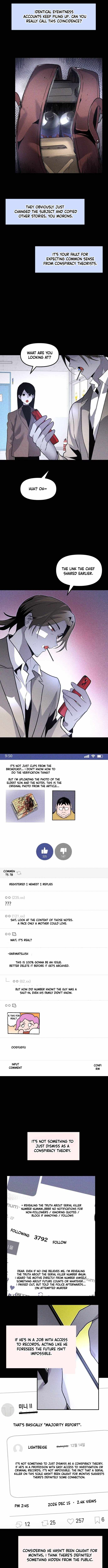 Destined Murderer - Chapter 51 - Page 7