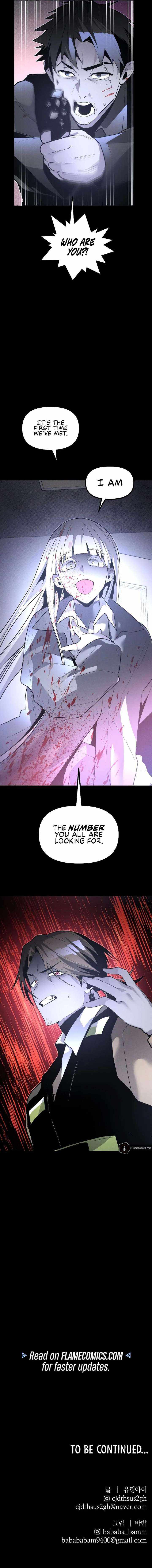 Destined Murderer - Chapter 55 - Page 23