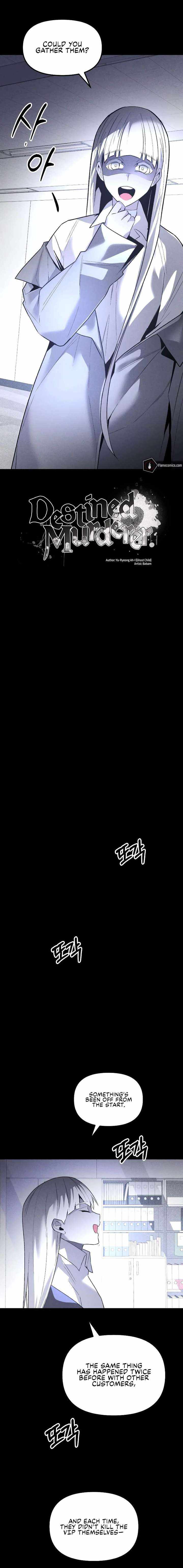 Destined Murderer - Chapter 55 - Page 8