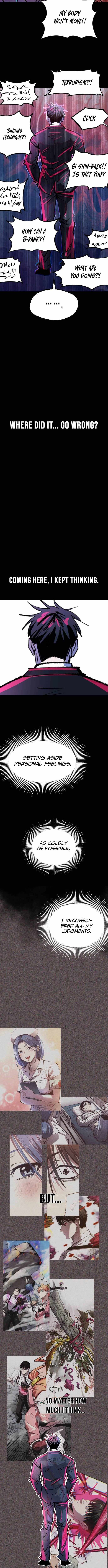 Island of Stars and Chains - Chapter 52 - Page 5