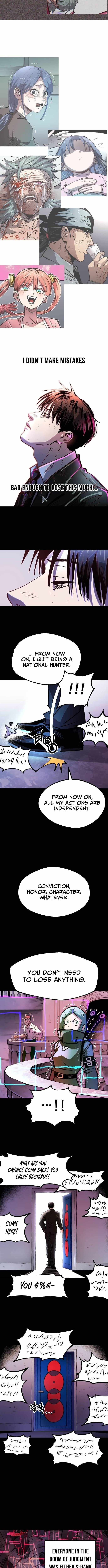 Island of Stars and Chains - Chapter 52 - Page 6