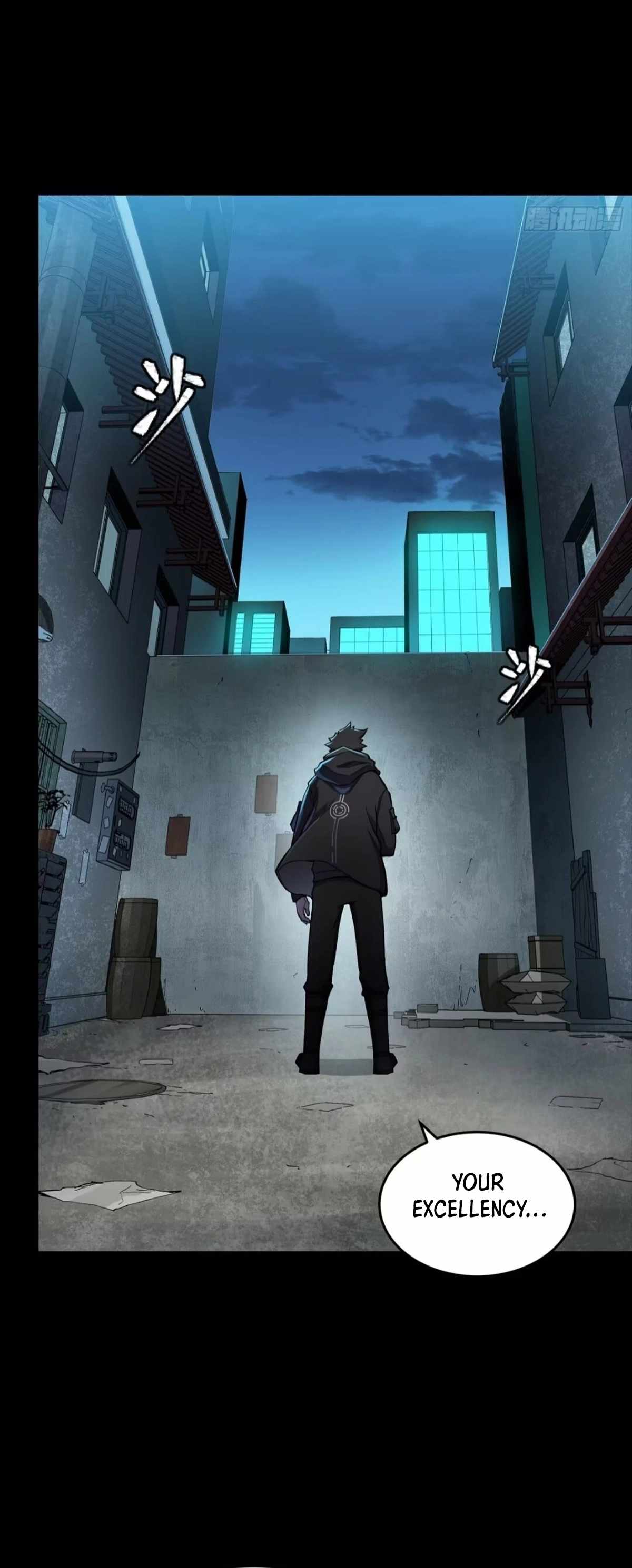 Legend of Star General - Chapter 308 - Page 15