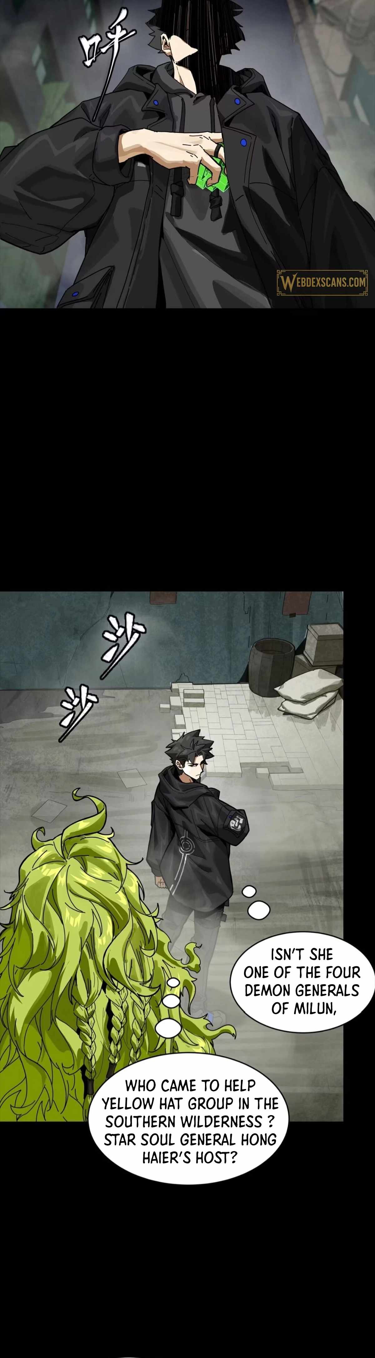 Legend of Star General - Chapter 308 - Page 17