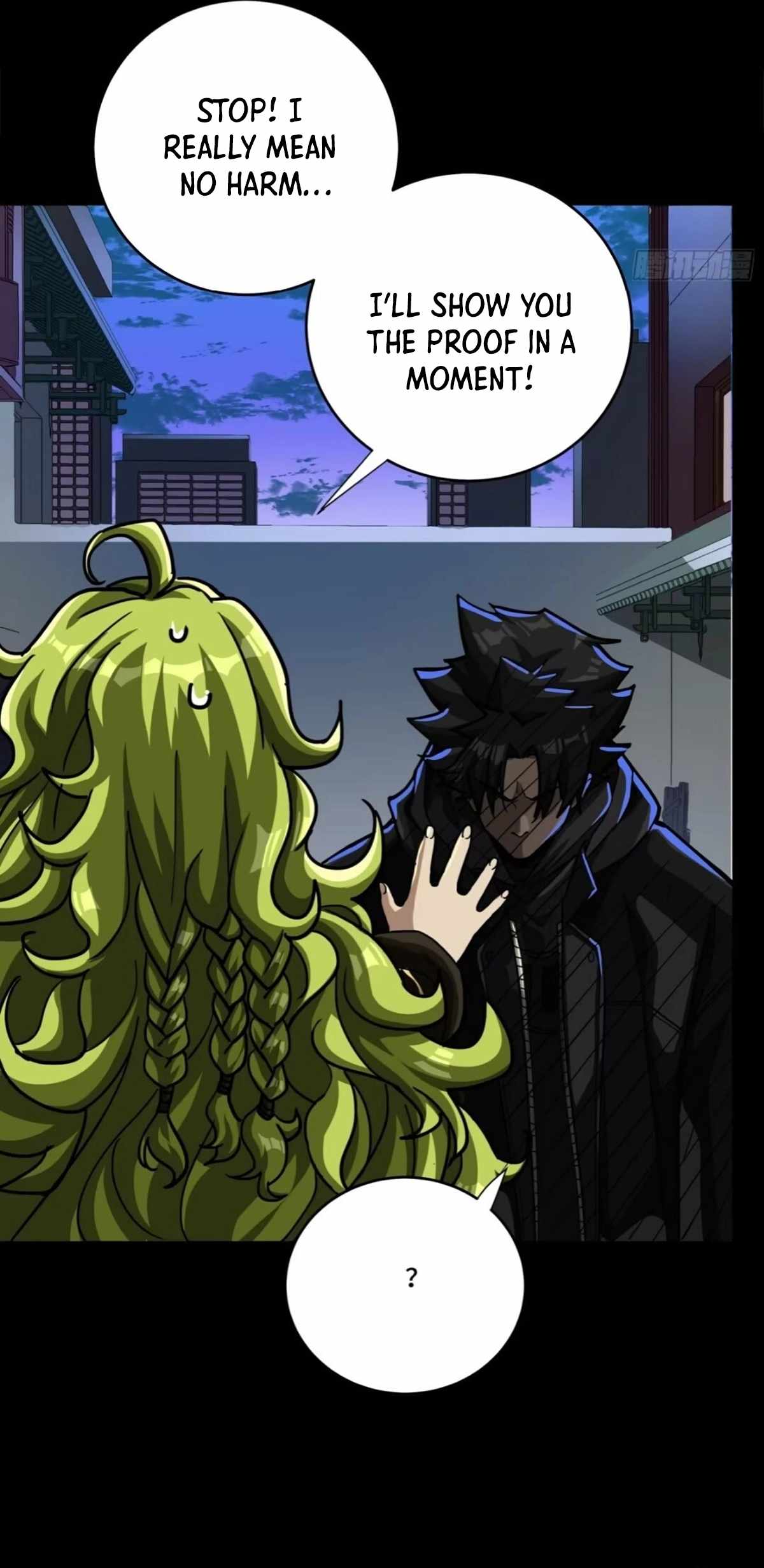 Legend of Star General - Chapter 308 - Page 23