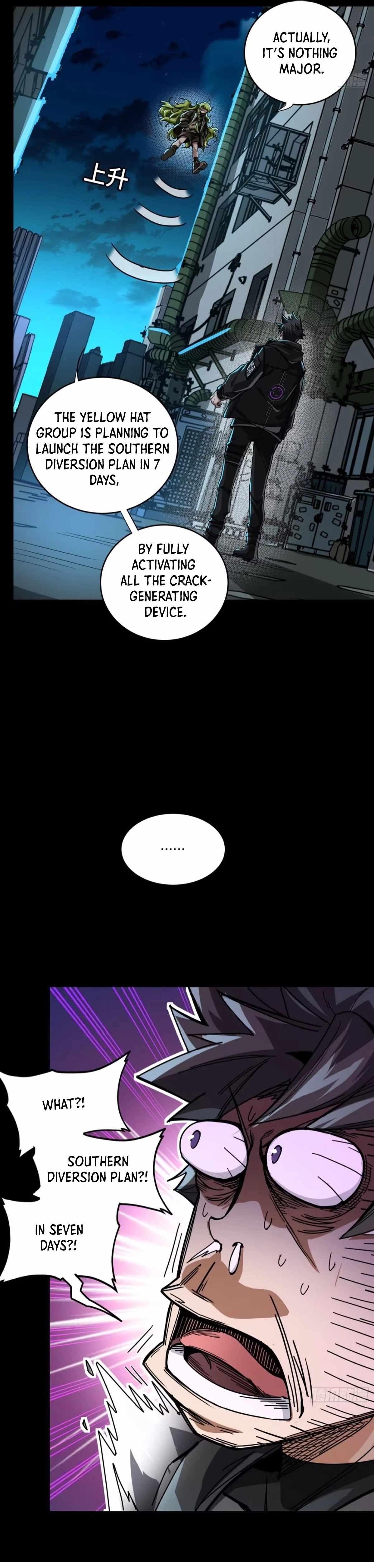 Legend of Star General - Chapter 309 - Page 15