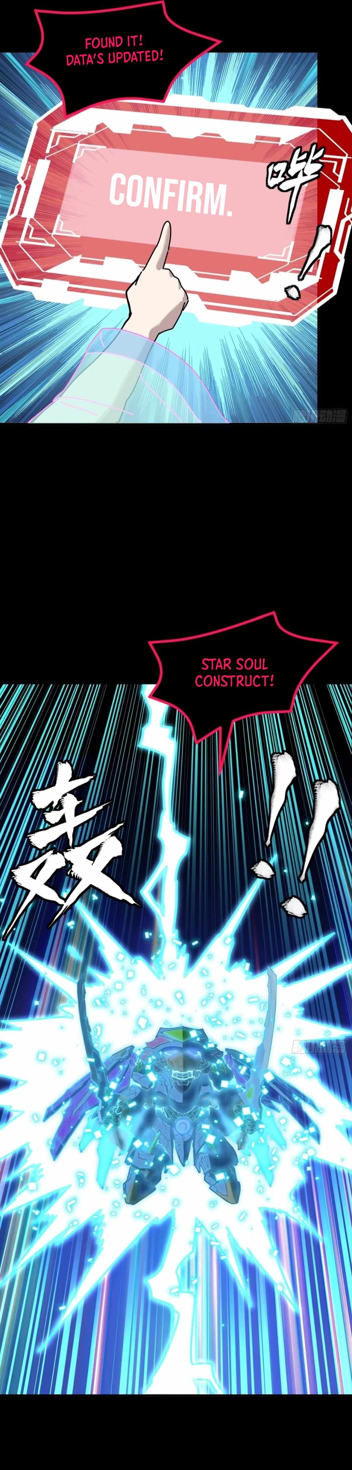 Legend of Star General - Chapter 309 - Page 35