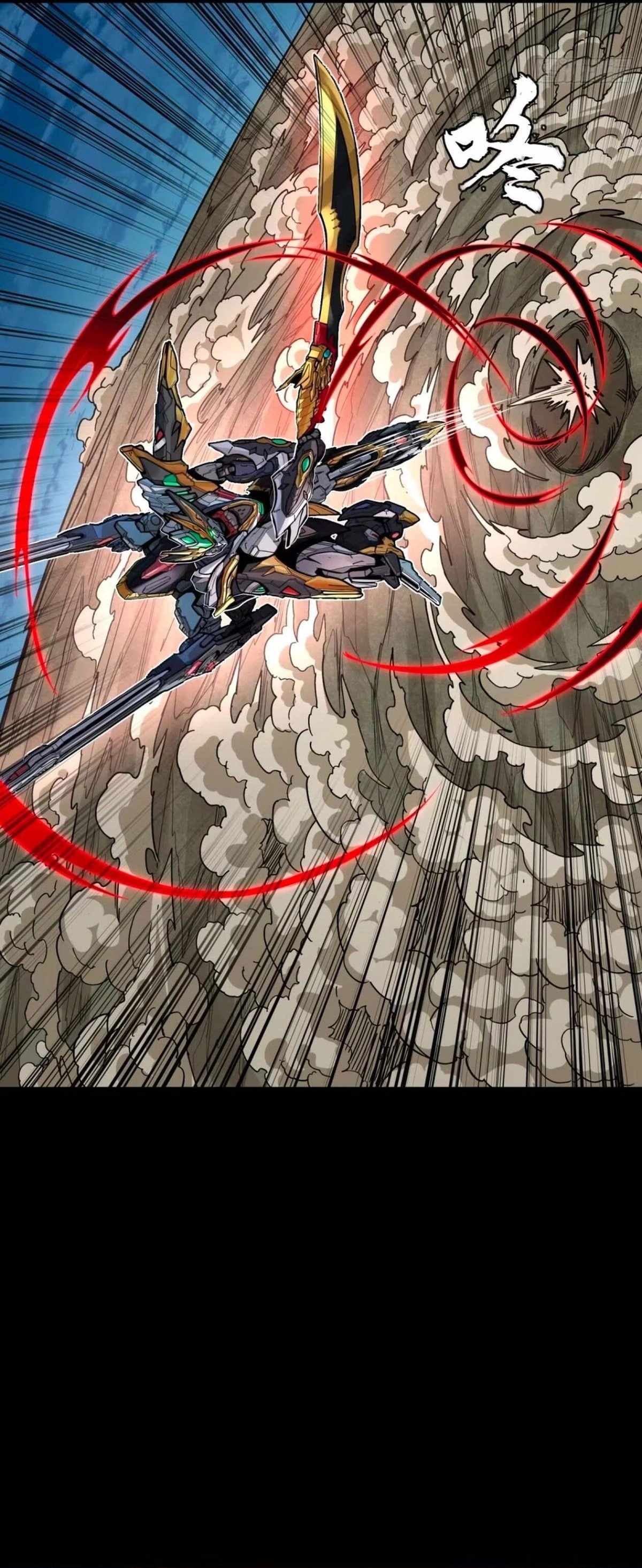 Legend of Star General - Chapter 310 - Page 36