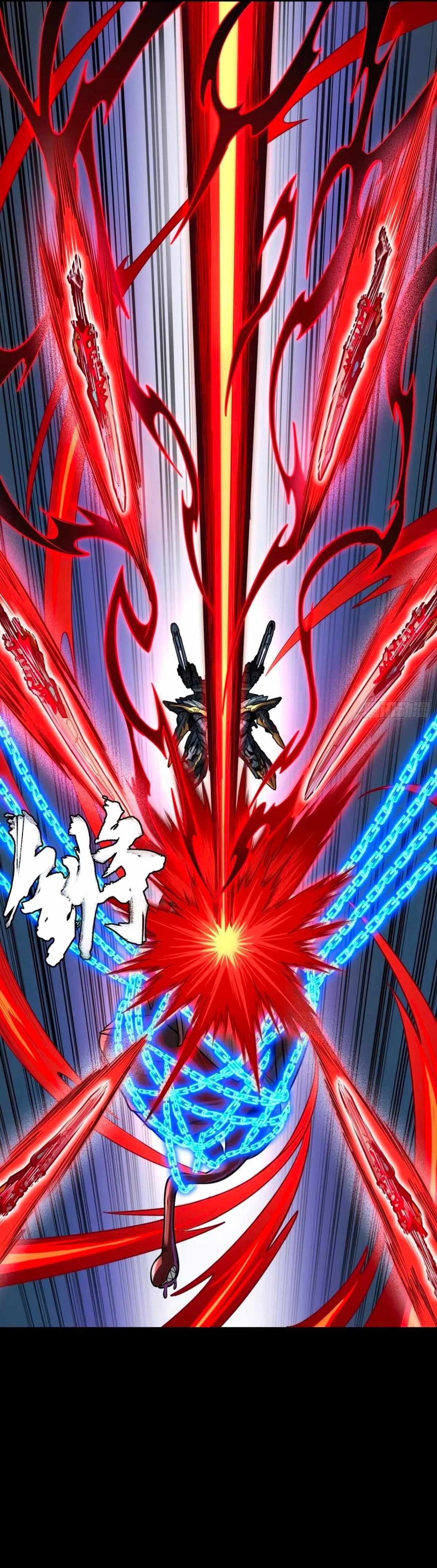 Legend of Star General - Chapter 310 - Page 39