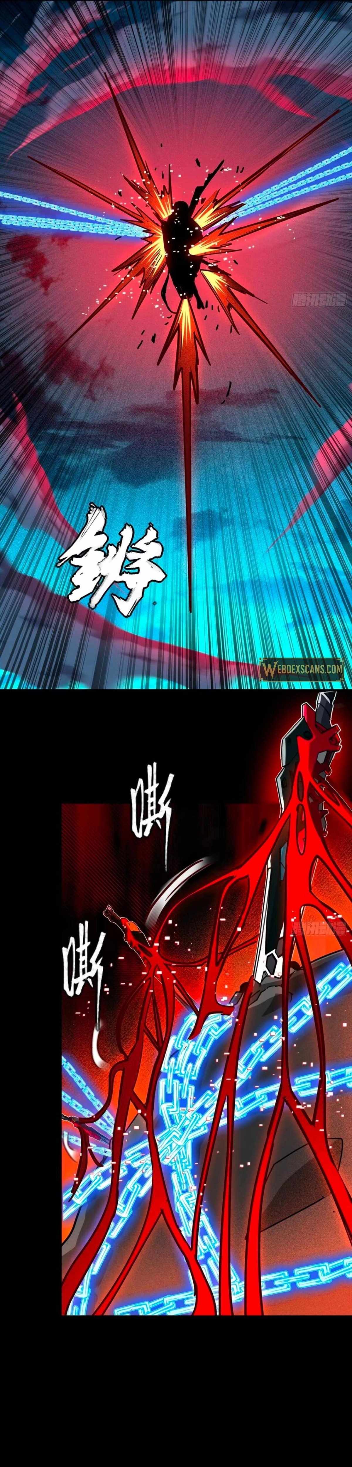 Legend of Star General - Chapter 310 - Page 42