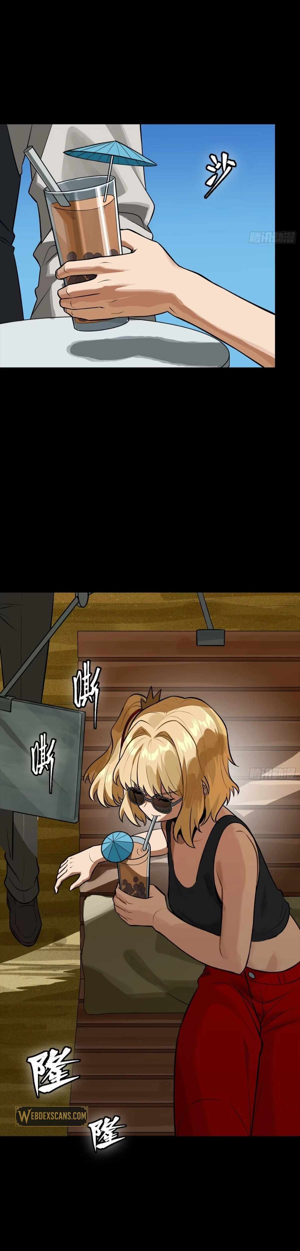 Legend of Star General - Chapter 311 - Page 19