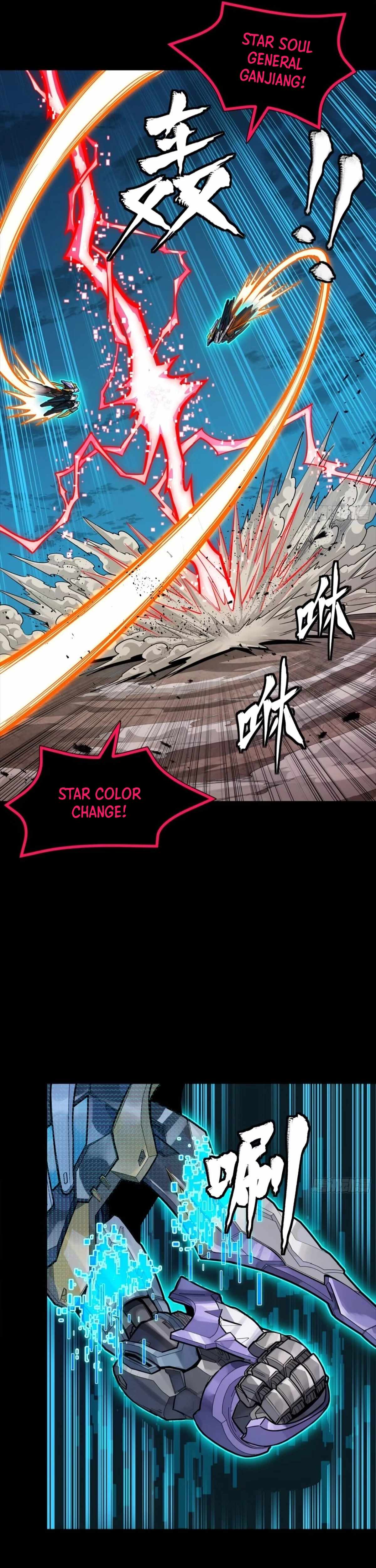 Legend of Star General - Chapter 311 - Page 2
