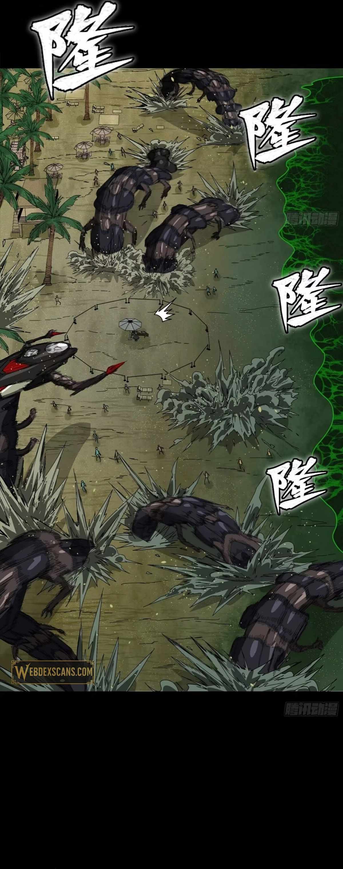 Legend of Star General - Chapter 311 - Page 24