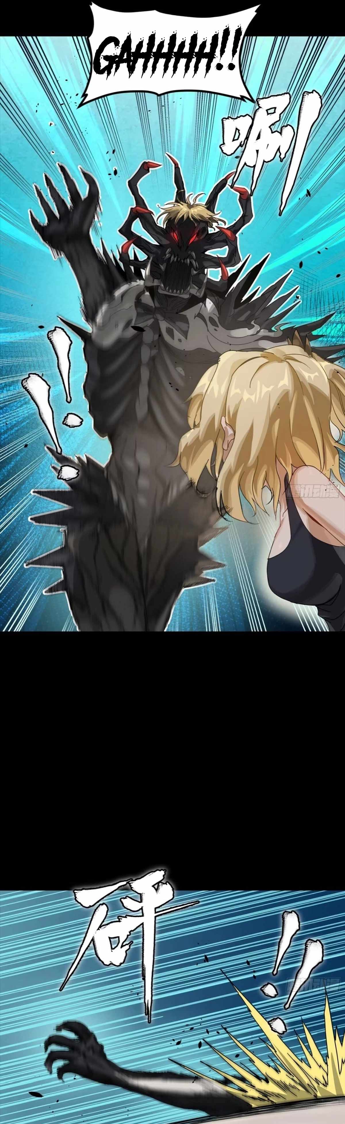 Legend of Star General - Chapter 311 - Page 26