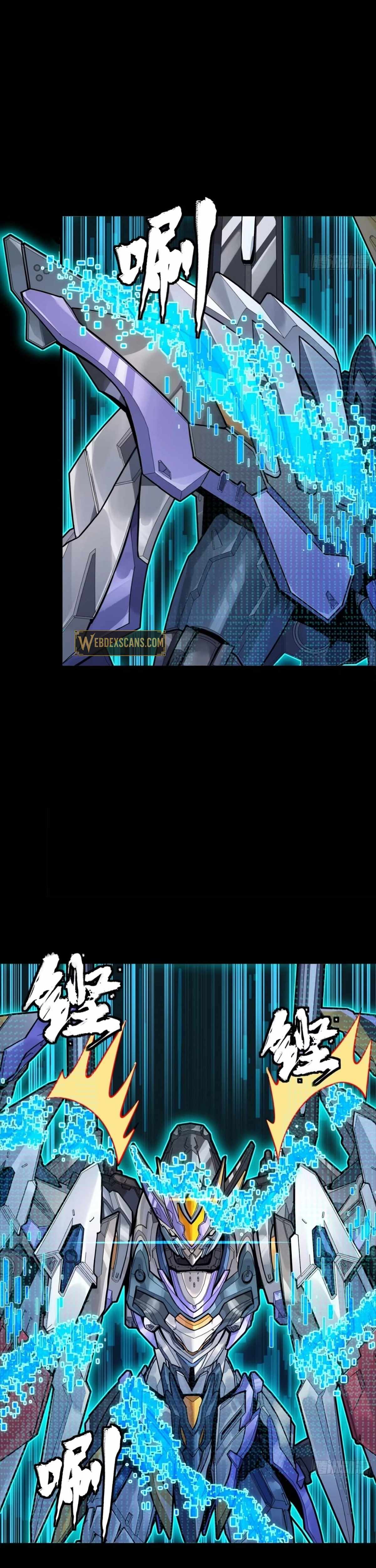 Legend of Star General - Chapter 311 - Page 3