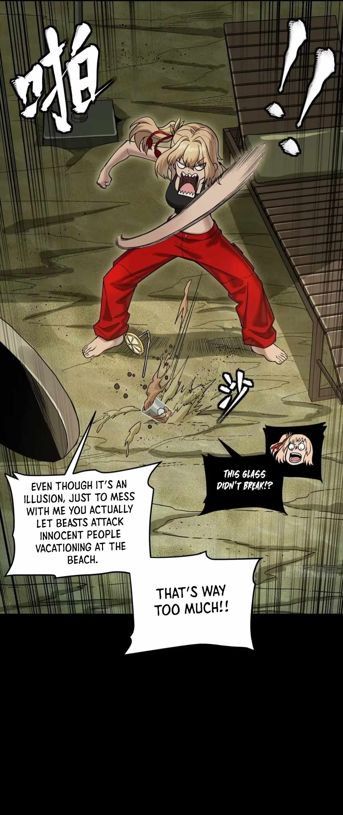 Legend of Star General - Chapter 312 - Page 3