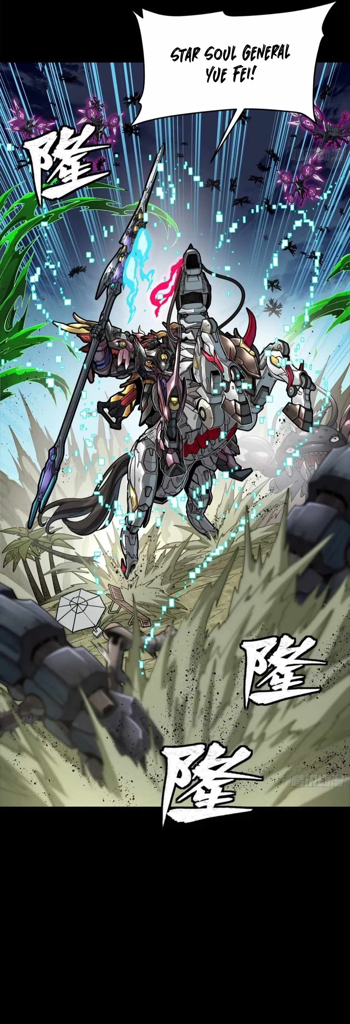 Legend of Star General - Chapter 312 - Page 5