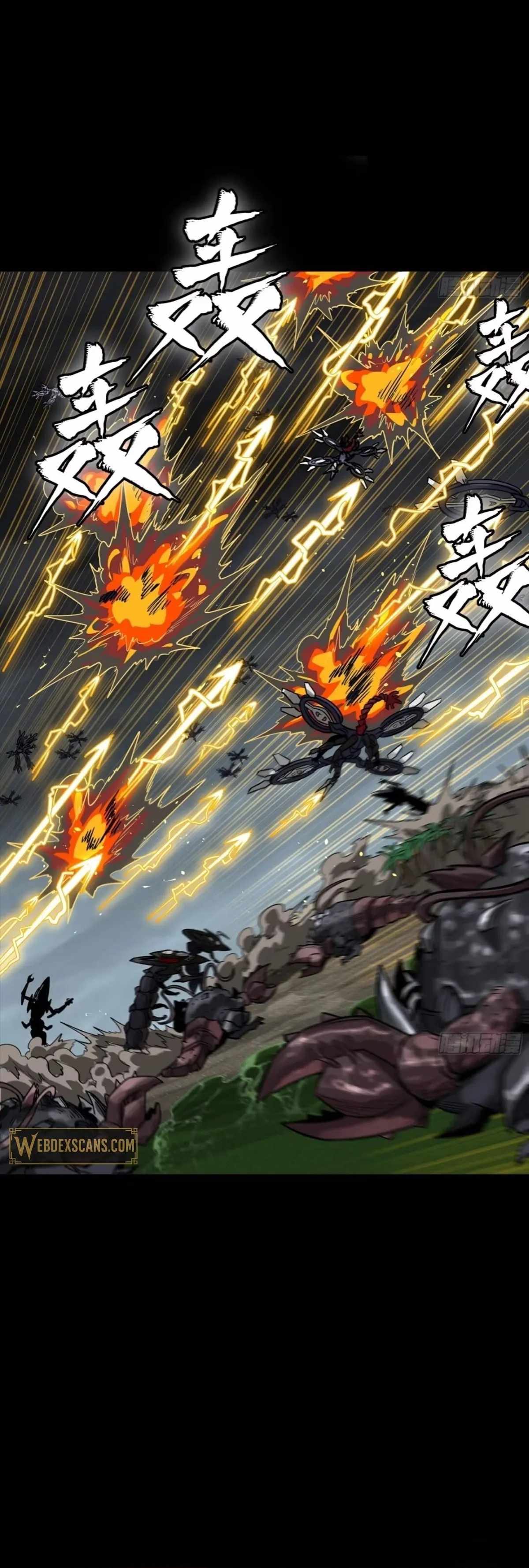 Legend of Star General - Chapter 312 - Page 11