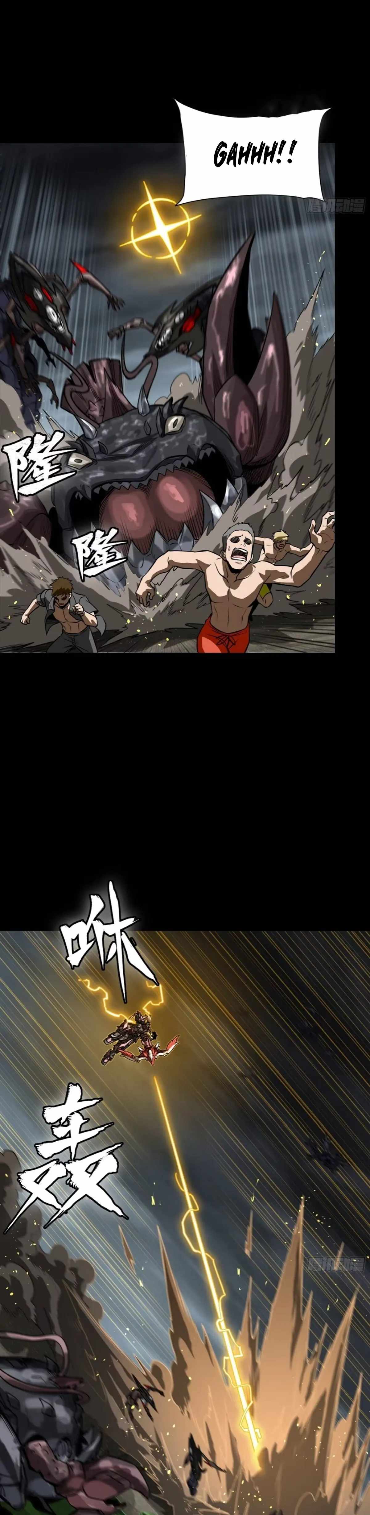 Legend of Star General - Chapter 312 - Page 13