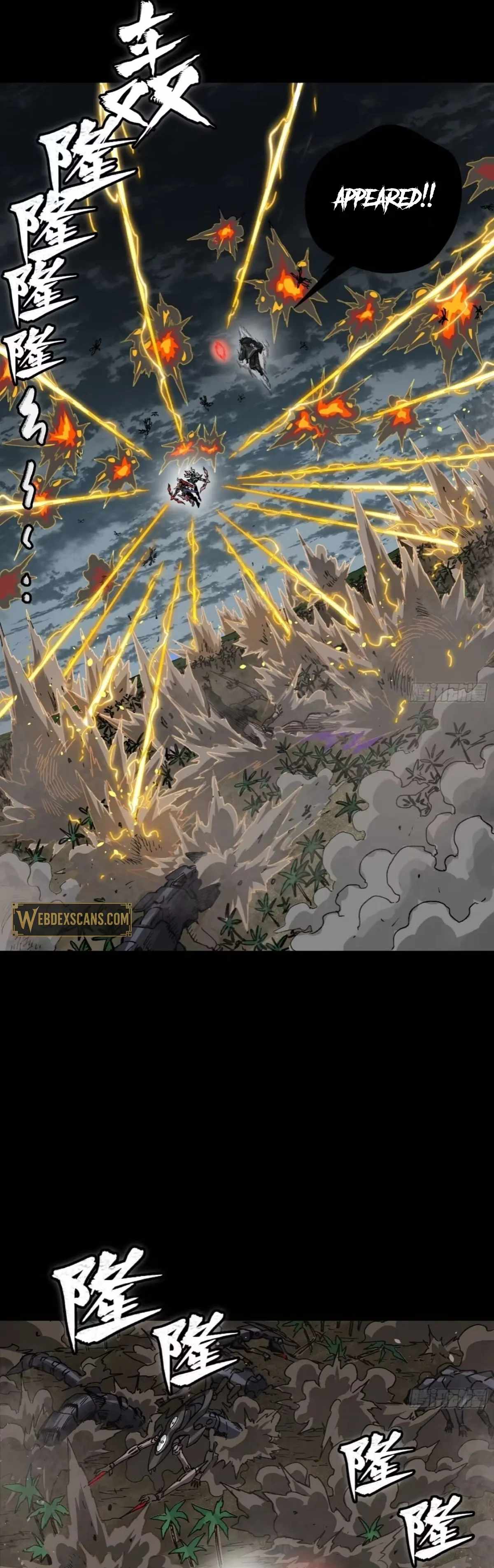 Legend of Star General - Chapter 312 - Page 17