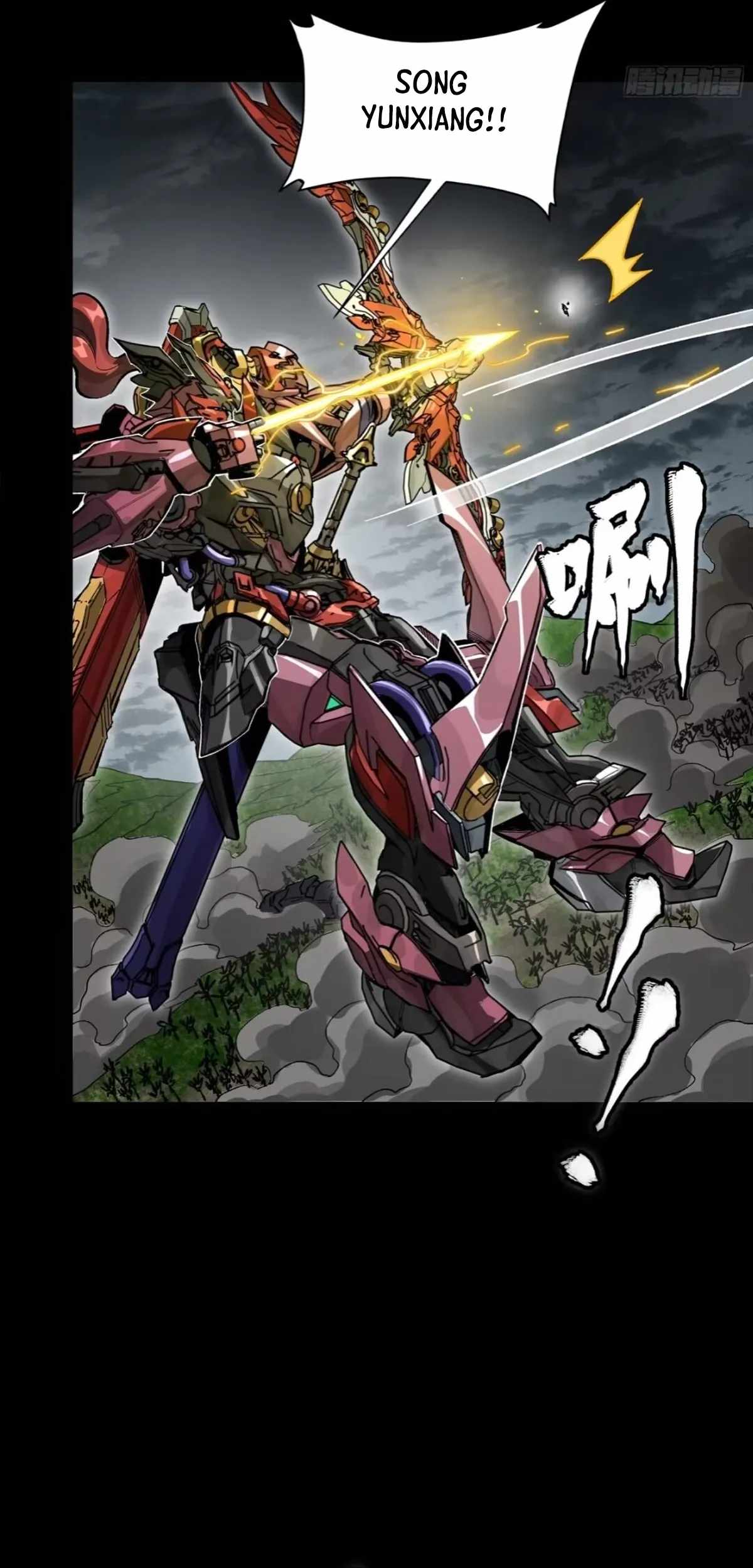 Legend of Star General - Chapter 312 - Page 19