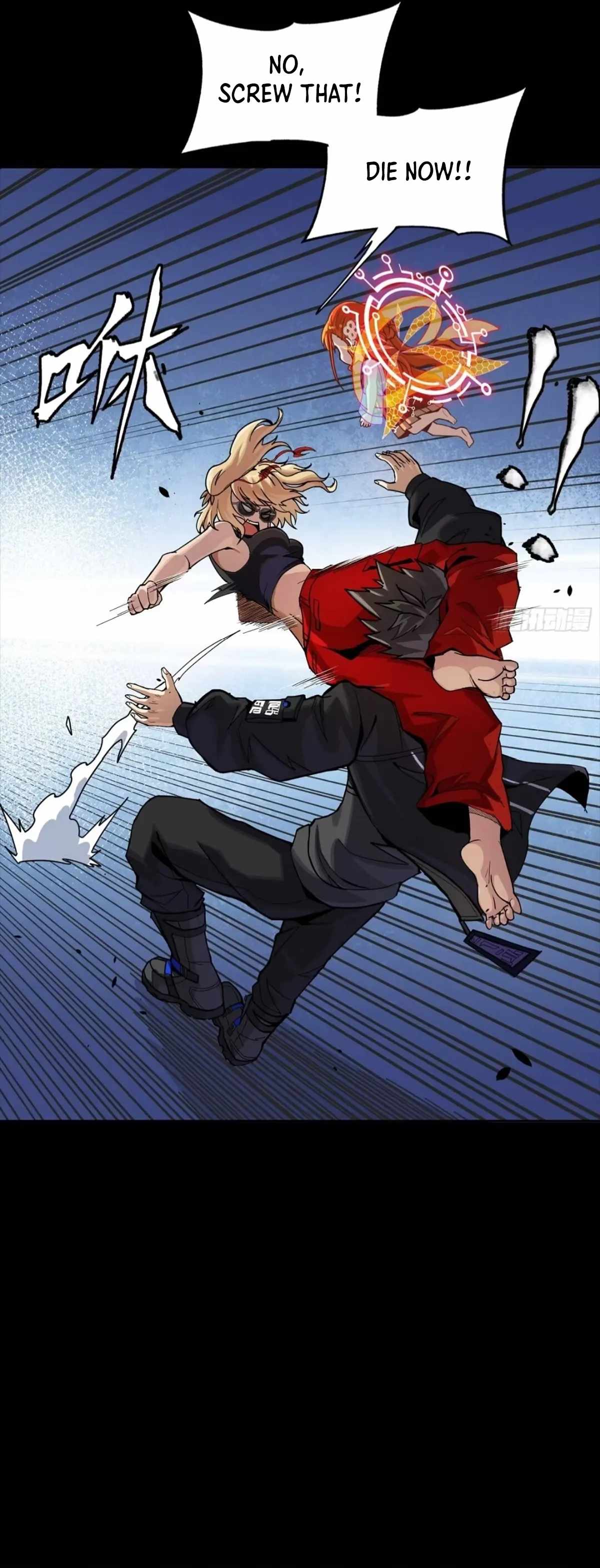 Legend of Star General - Chapter 312 - Page 26